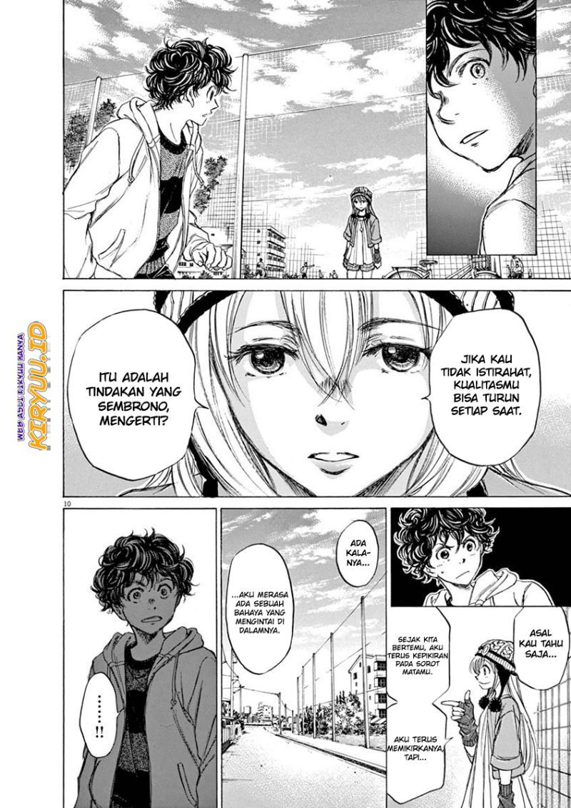 Ao Ashi Chapter 44 Gambar 11