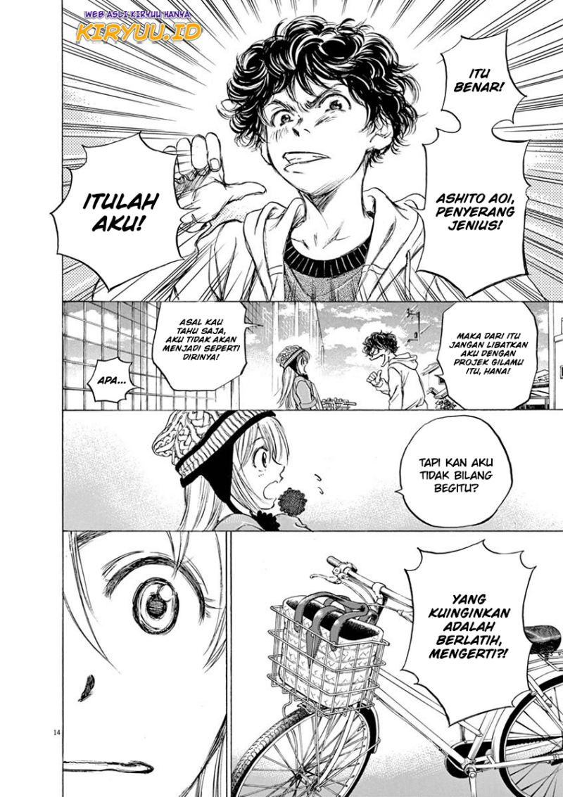 Ao Ashi Chapter 44 Gambar 15