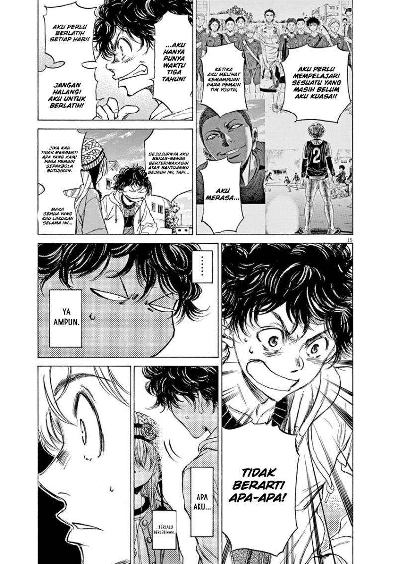 Ao Ashi Chapter 44 Gambar 16