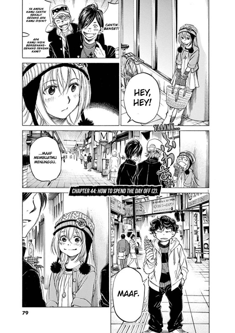 Baca  Ao Ashi Chapter 44 Gambar 2