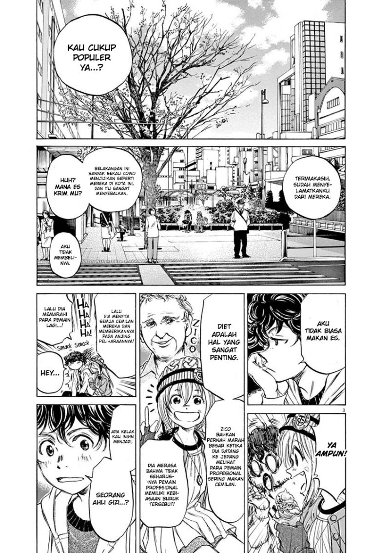 Ao Ashi Chapter 44 Gambar 4
