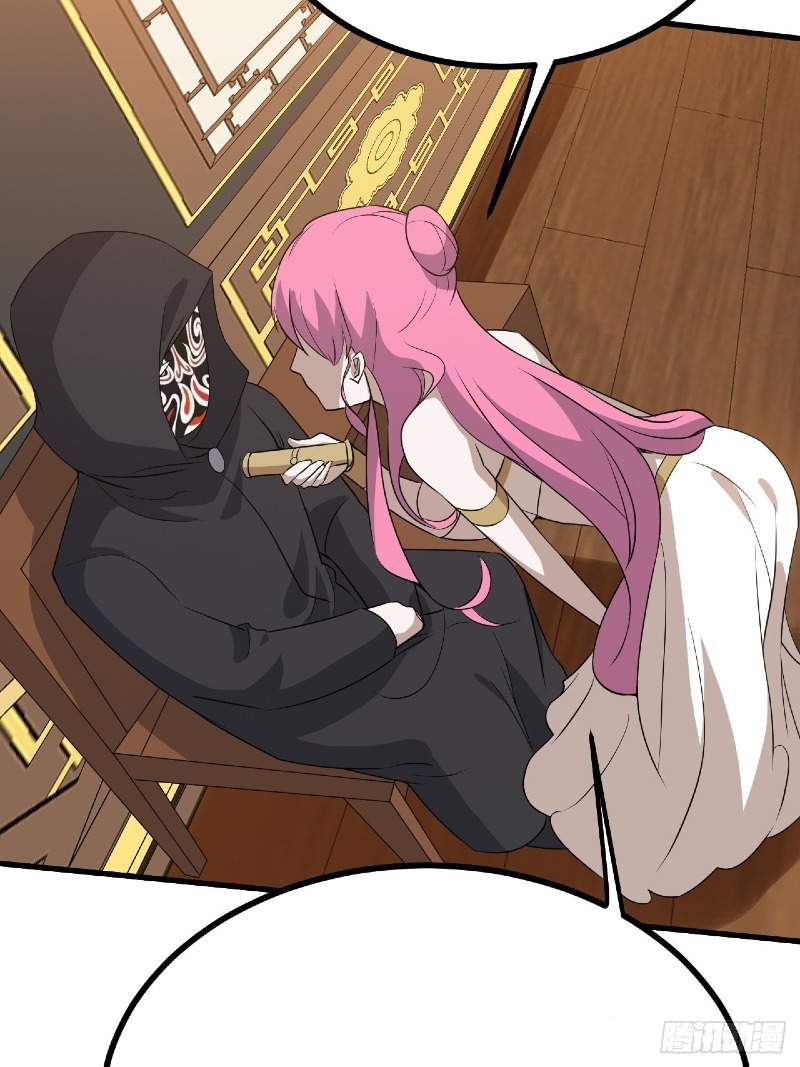 Son, Make Trouble Quickly Chapter 29 Gambar 20