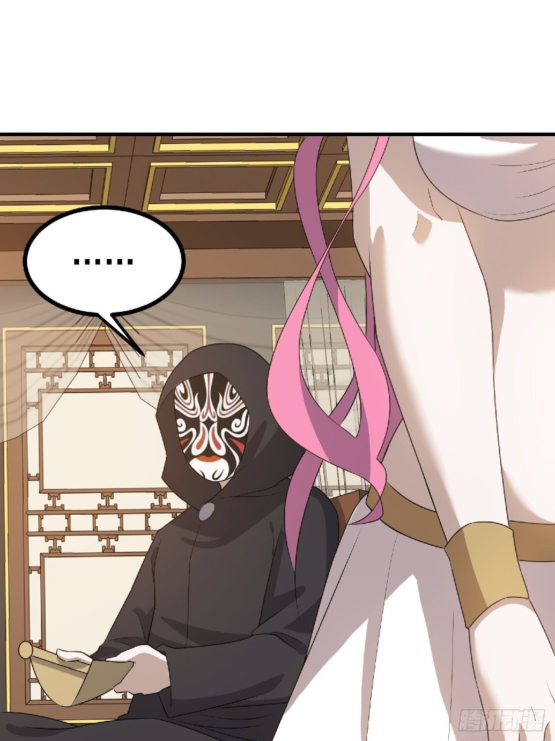 Son, Make Trouble Quickly Chapter 29 Gambar 25