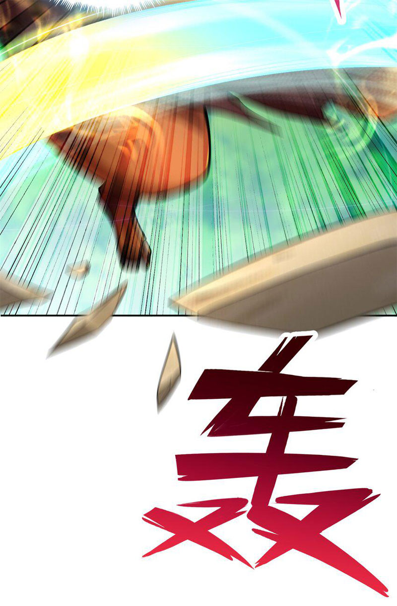 With a Sword Domain, I Can Become the Sword Saint Chapter 37 Gambar 16