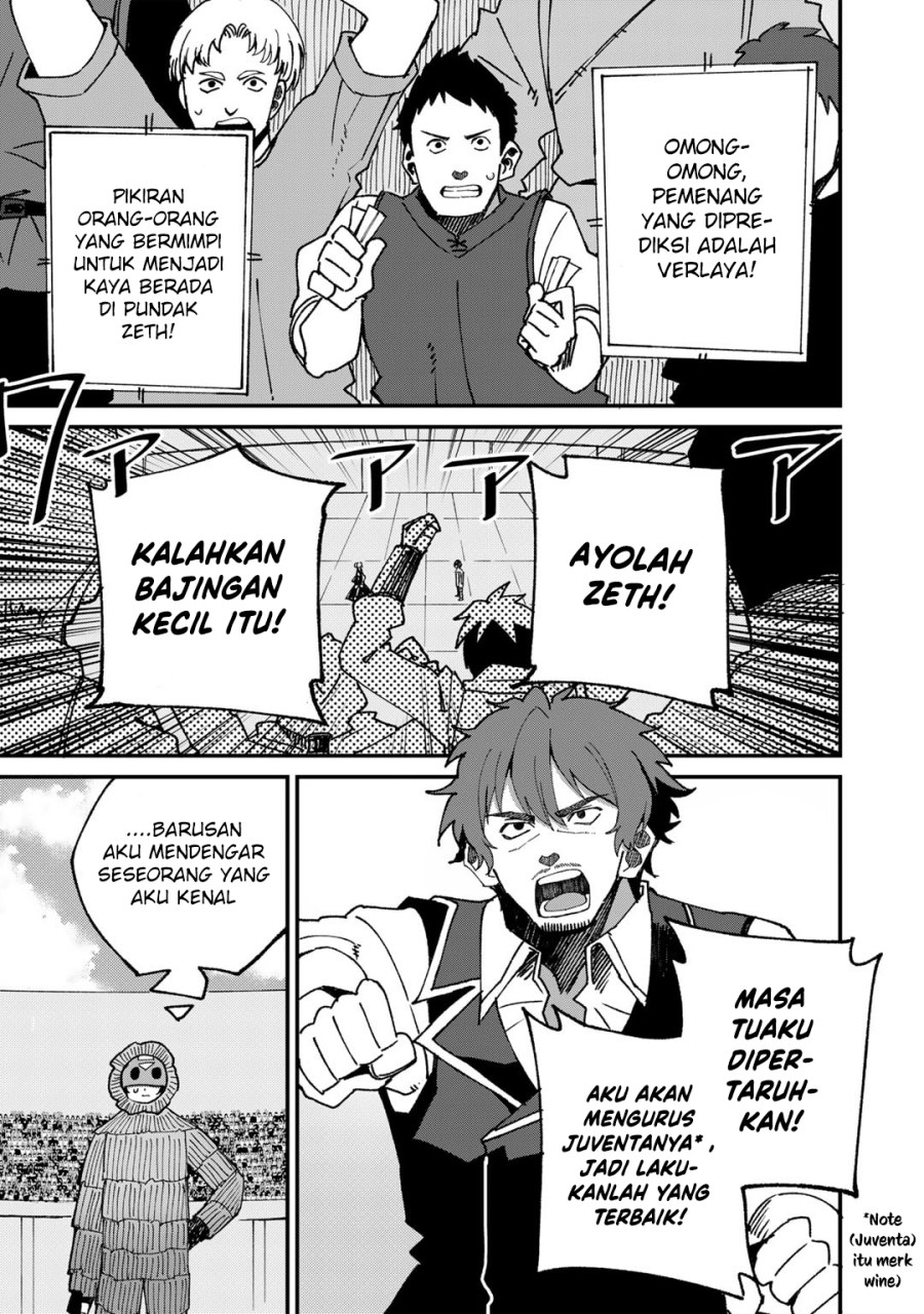 Dorei Shounin shika Sentakushi ga nai desu yo? ~Harem? Nani sore oishii no?~ Chapter 47 Gambar 18