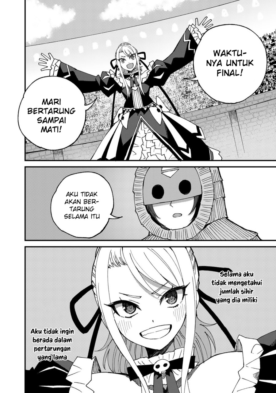 Dorei Shounin shika Sentakushi ga nai desu yo? ~Harem? Nani sore oishii no?~ Chapter 47 Gambar 19