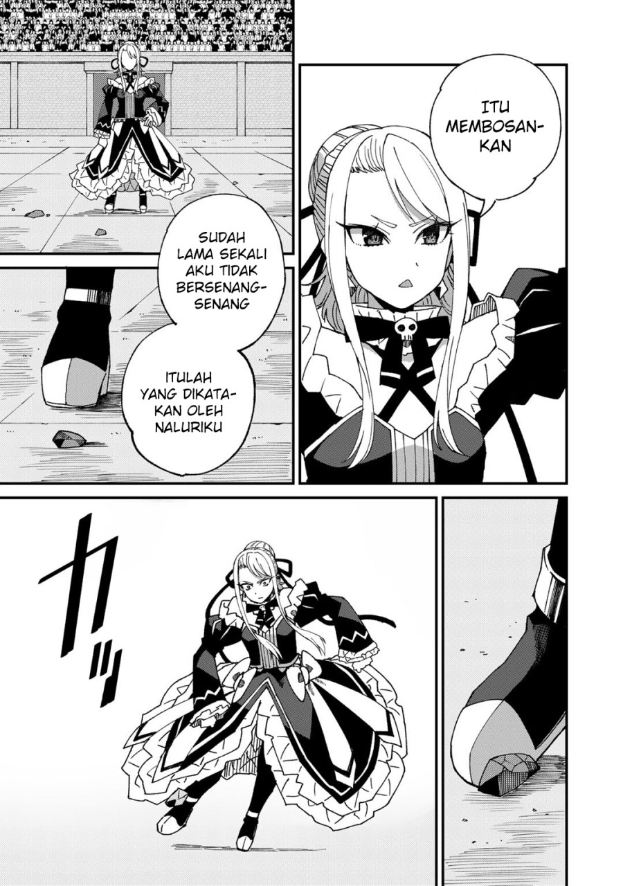 Dorei Shounin shika Sentakushi ga nai desu yo? ~Harem? Nani sore oishii no?~ Chapter 47 Gambar 20