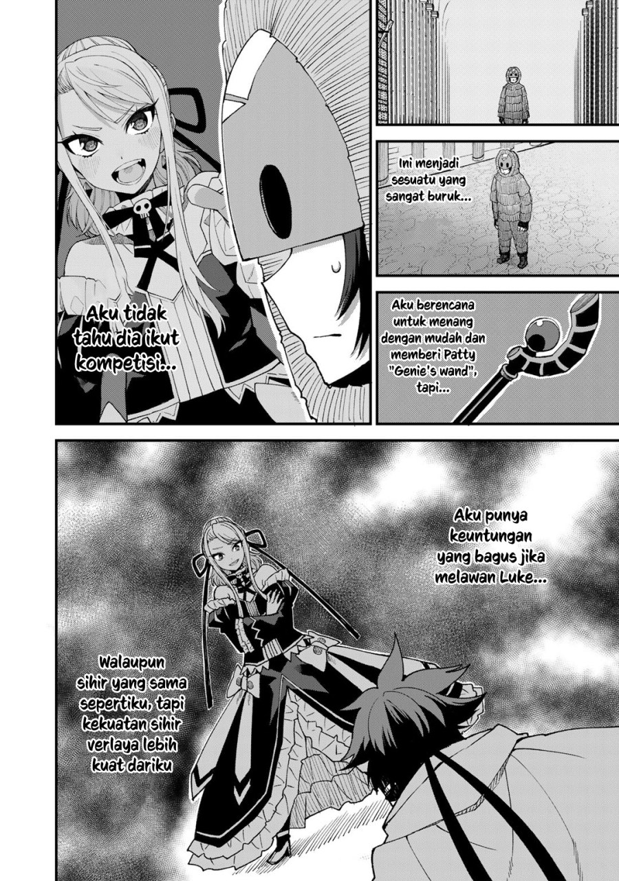 Dorei Shounin shika Sentakushi ga nai desu yo? ~Harem? Nani sore oishii no?~ Chapter 47 Gambar 7
