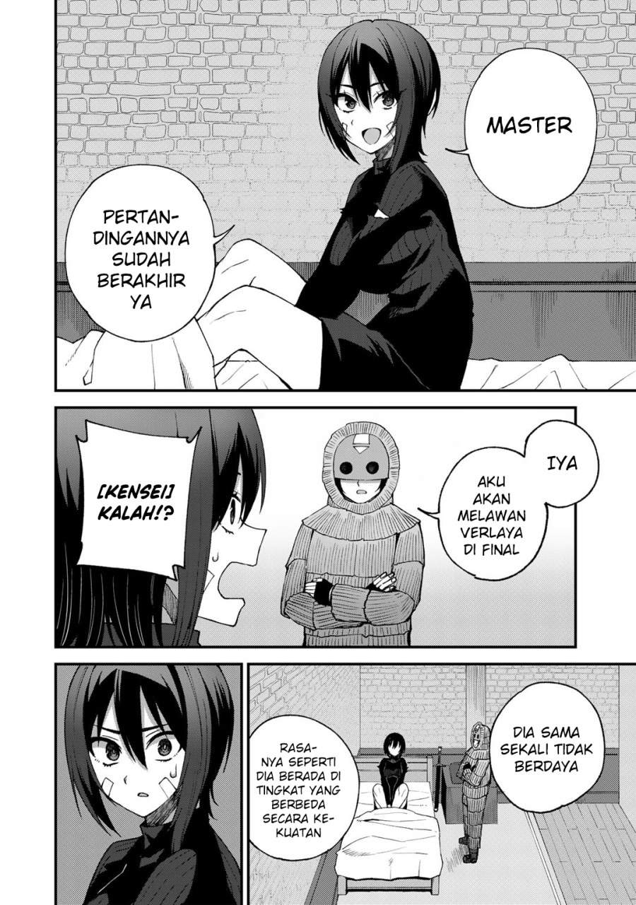 Dorei Shounin shika Sentakushi ga nai desu yo? ~Harem? Nani sore oishii no?~ Chapter 47 Gambar 9