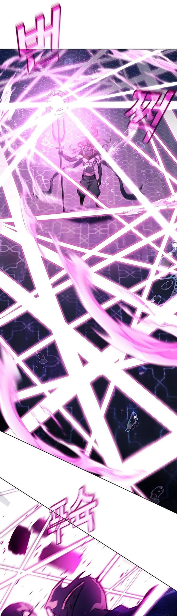 I Became A Part Time Employee For Gods (Albanara of the Gods) Chapter 31 Gambar 17