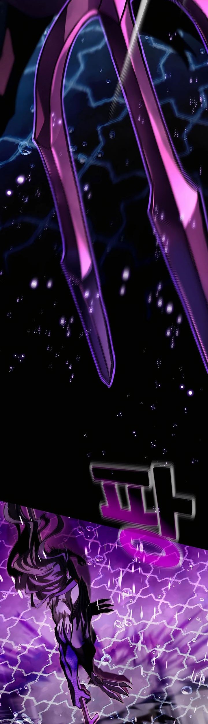 I Became A Part Time Employee For Gods (Albanara of the Gods) Chapter 31 Gambar 26