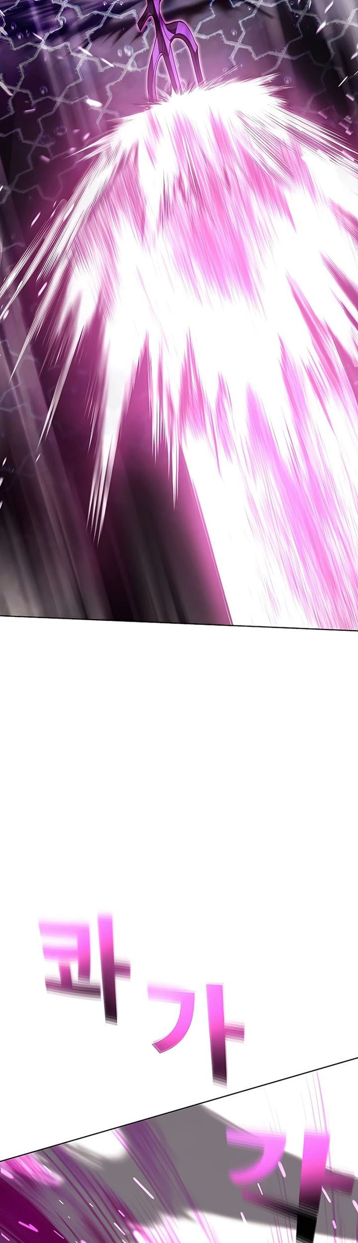 I Became A Part Time Employee For Gods (Albanara of the Gods) Chapter 31 Gambar 27