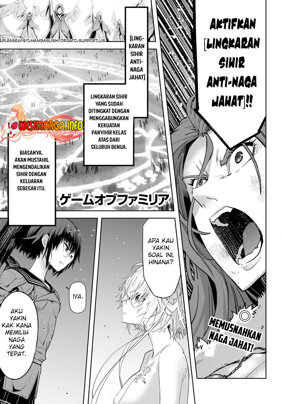 Baca Game obu Familia - Family Senki Chapter 52 Gambar 2