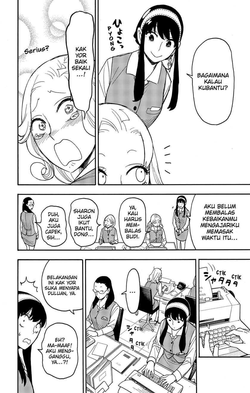 Baca Spy X Family Chapter 79 Gambar 2