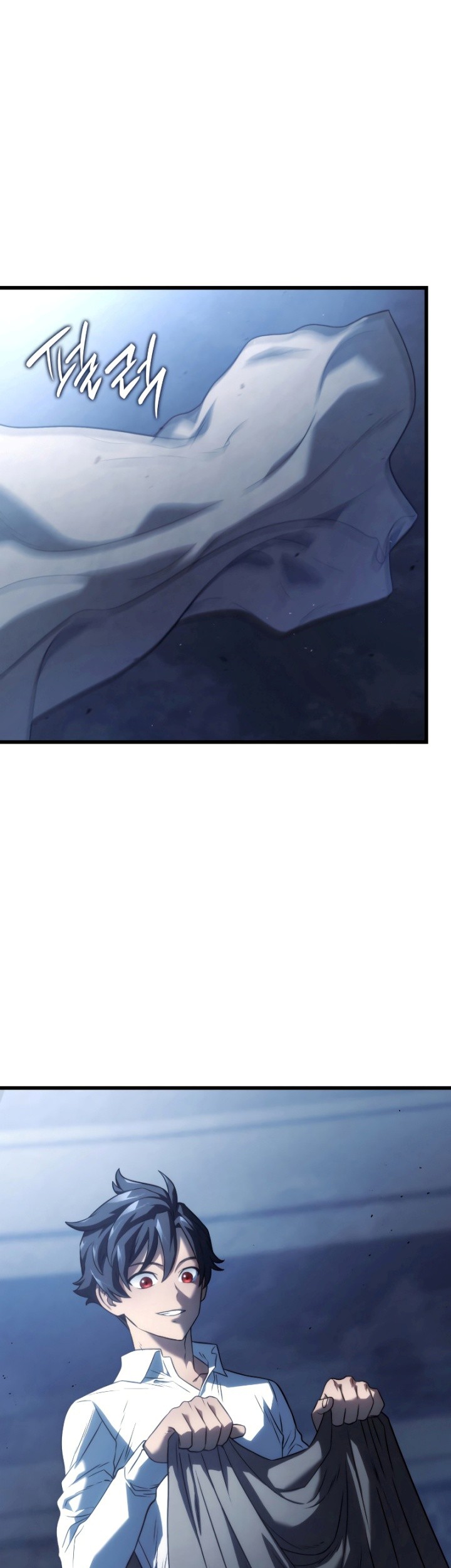 Revenge of the Iron-Blooded Sword Hound Chapter 23 Gambar 22