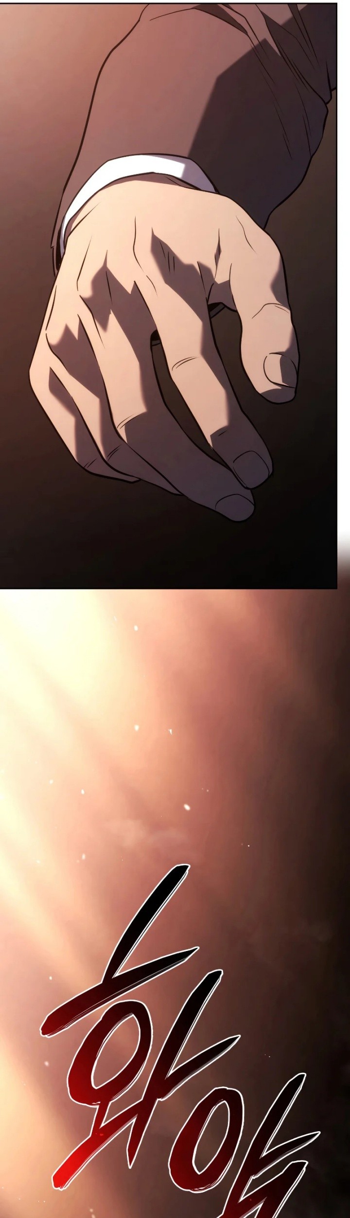 Revenge of the Iron-Blooded Sword Hound Chapter 23 Gambar 82