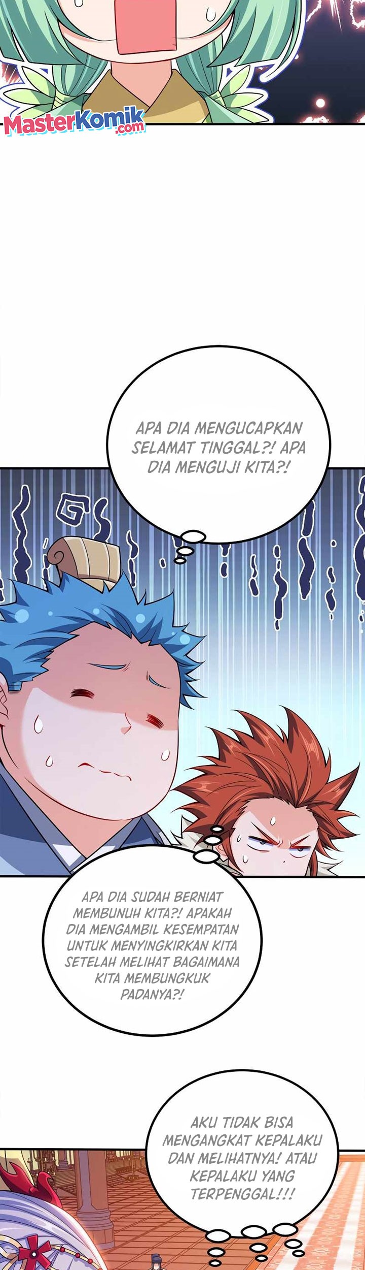 My Lady Is Actually the Empress? Chapter 103 Gambar 16