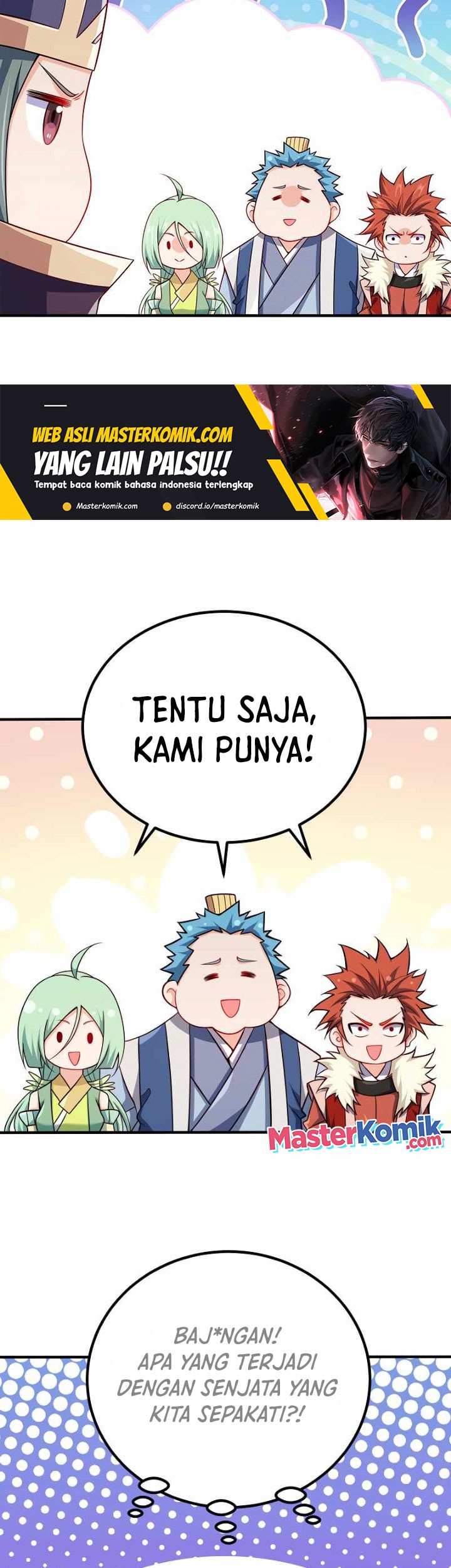 My Lady Is Actually the Empress? Chapter 103 Gambar 22