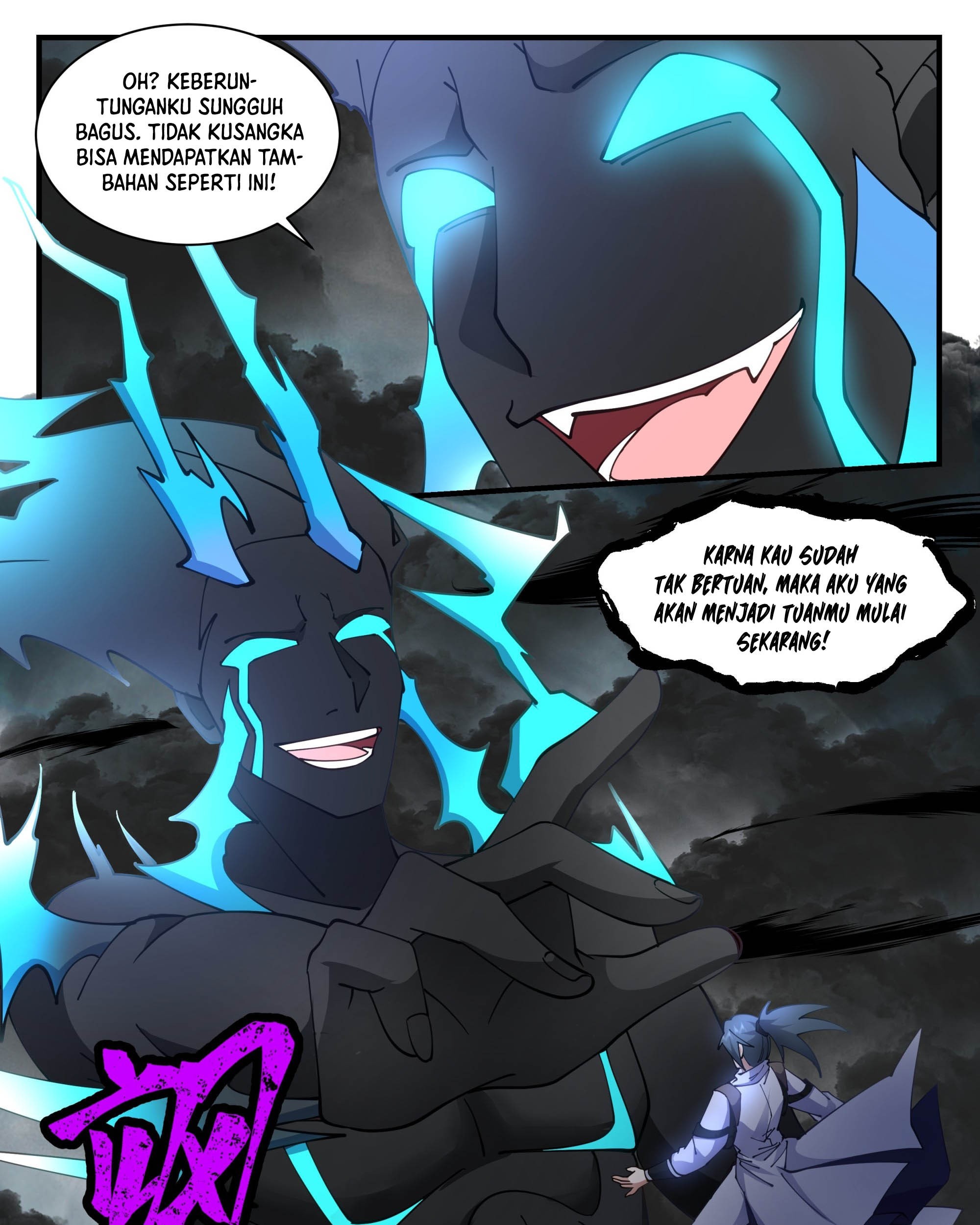 Martial Peak Part 2 Chapter 3035 Gambar 26