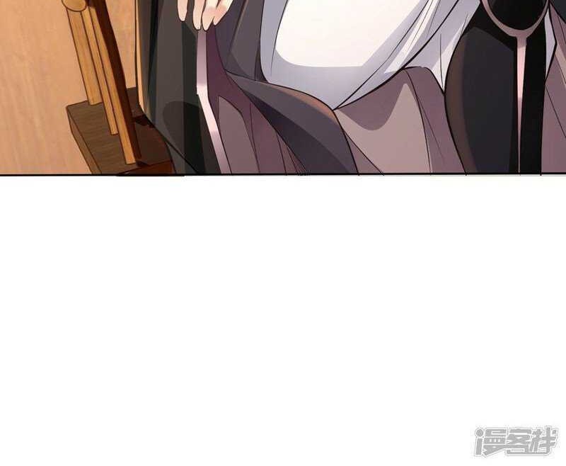 The Ten Great Emperors Are All My Disciples Chapter 05 Gambar 10