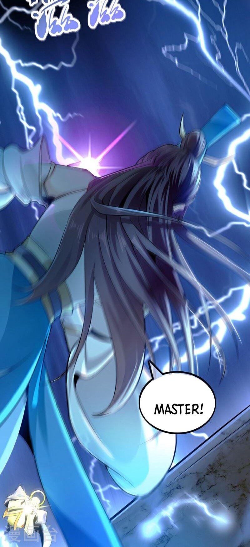 The Ten Great Emperors Are All My Disciples Chapter 01 Gambar 10