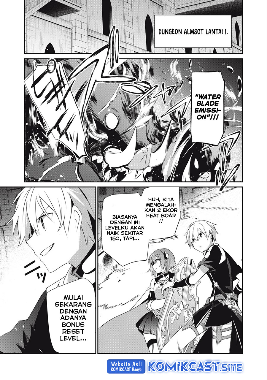 Teihen Boukensha da kedo Mahou wo Kiwamete Miru Koto ni Shita. Munou Skill kara Kami Skill ni Shinka Shita “Mahou Souzou” to “Item Sakusei” de Musou Suru Chapter 17 Gambar 6