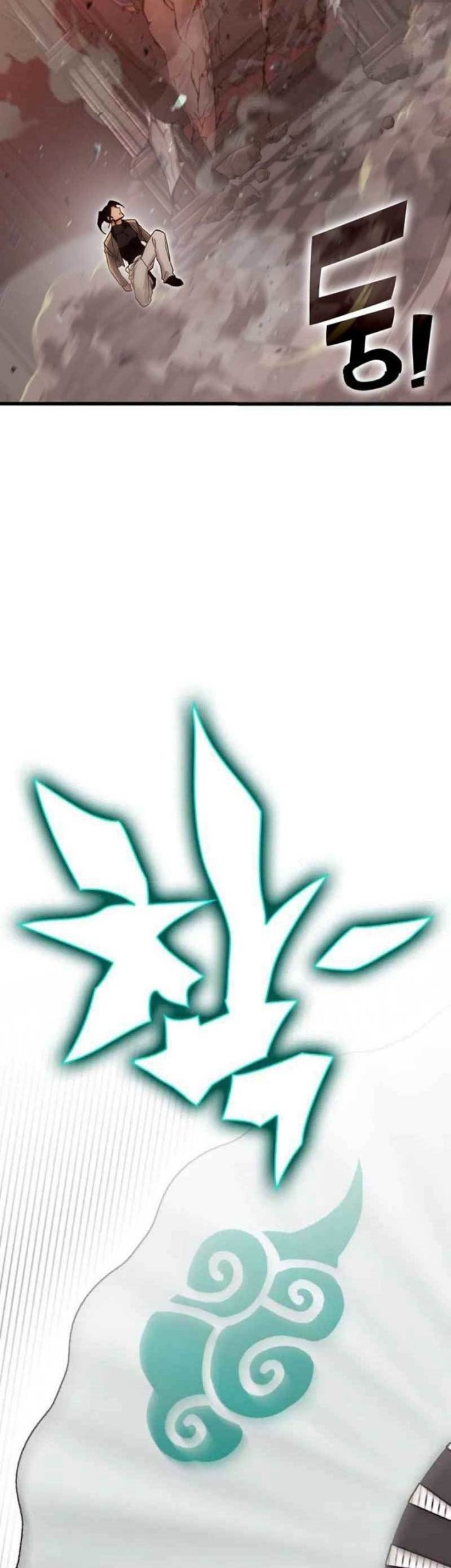 DANTALIAN Chapter 17 Gambar 46