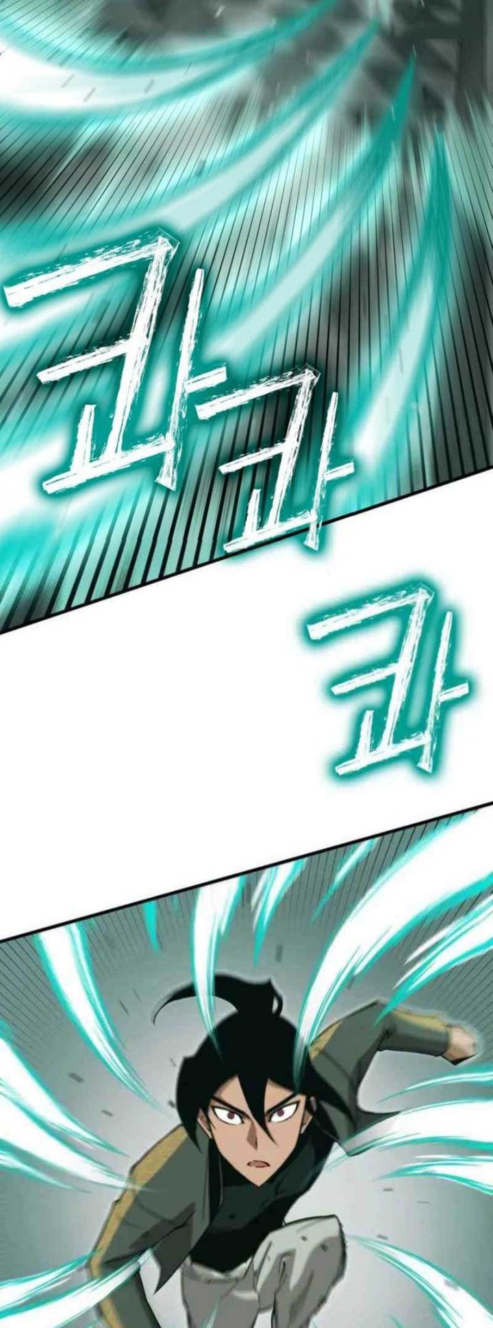 DANTALIAN Chapter 17 Gambar 55