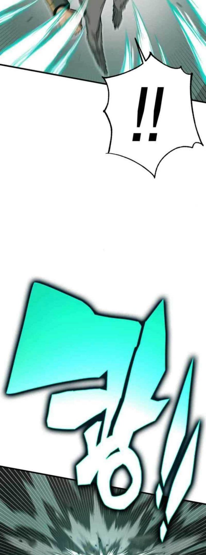 DANTALIAN Chapter 17 Gambar 56