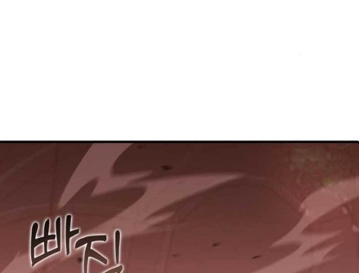 DANTALIAN Chapter 17 Gambar 5