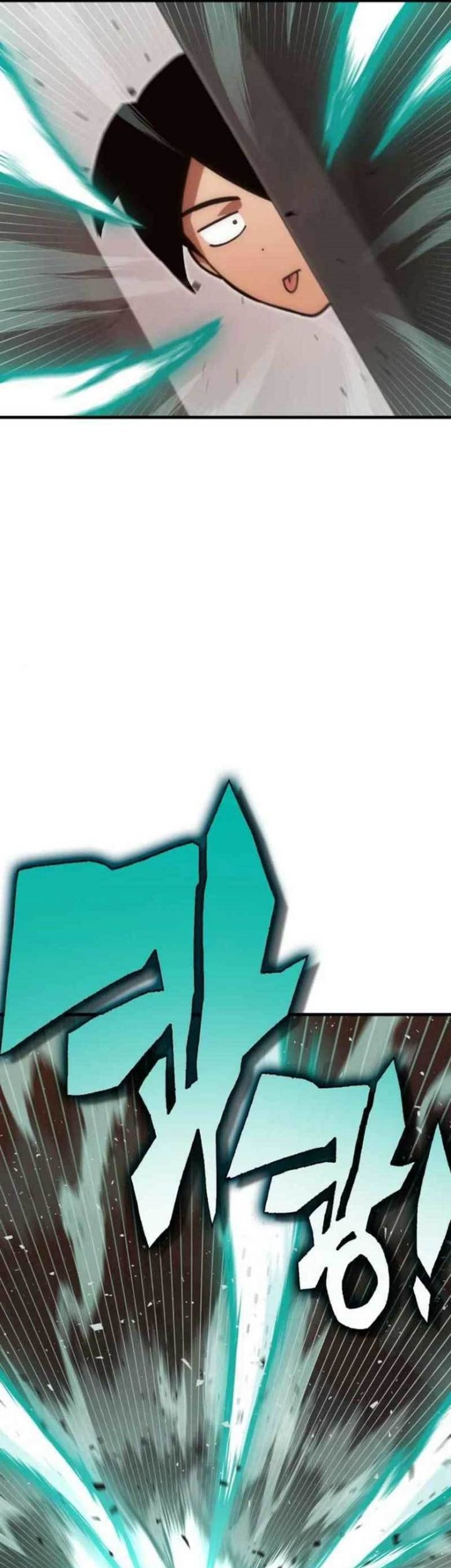 DANTALIAN Chapter 17 Gambar 76