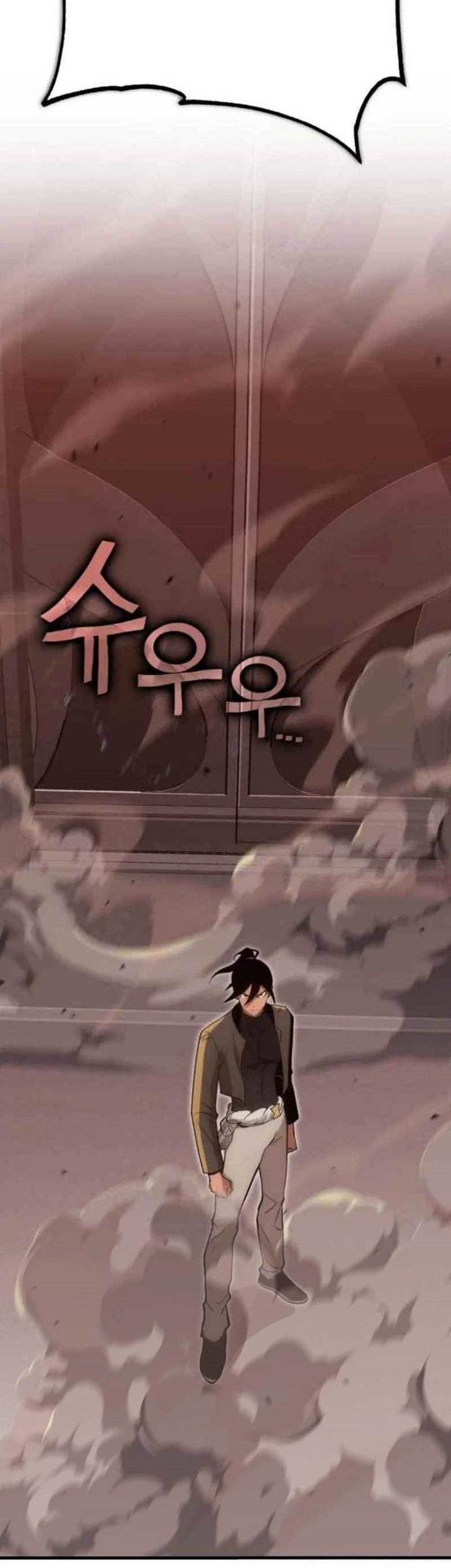 DANTALIAN Chapter 17 Gambar 80
