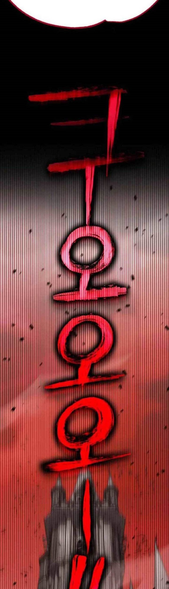 DANTALIAN Chapter 17 Gambar 90