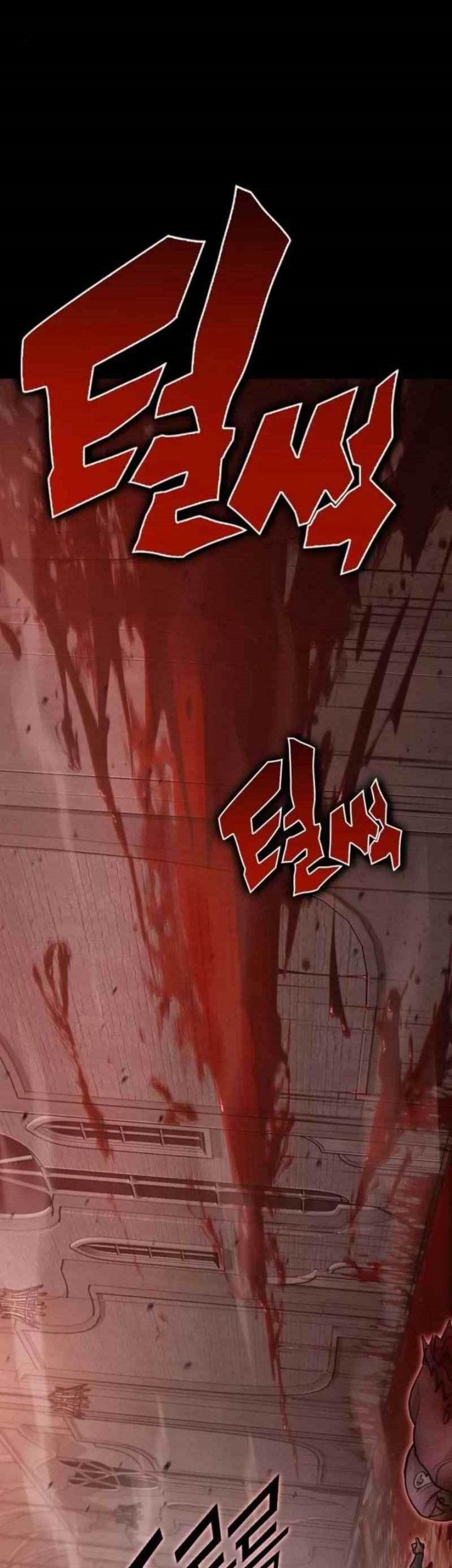 DANTALIAN Chapter 17 Gambar 102