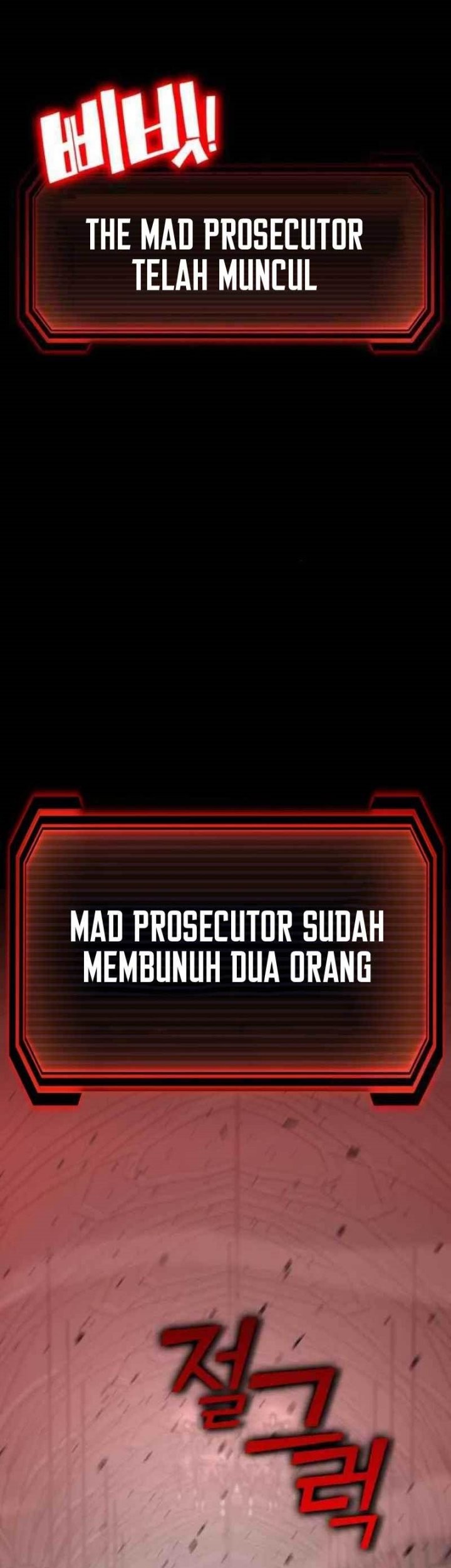 DANTALIAN Chapter 17 Gambar 106