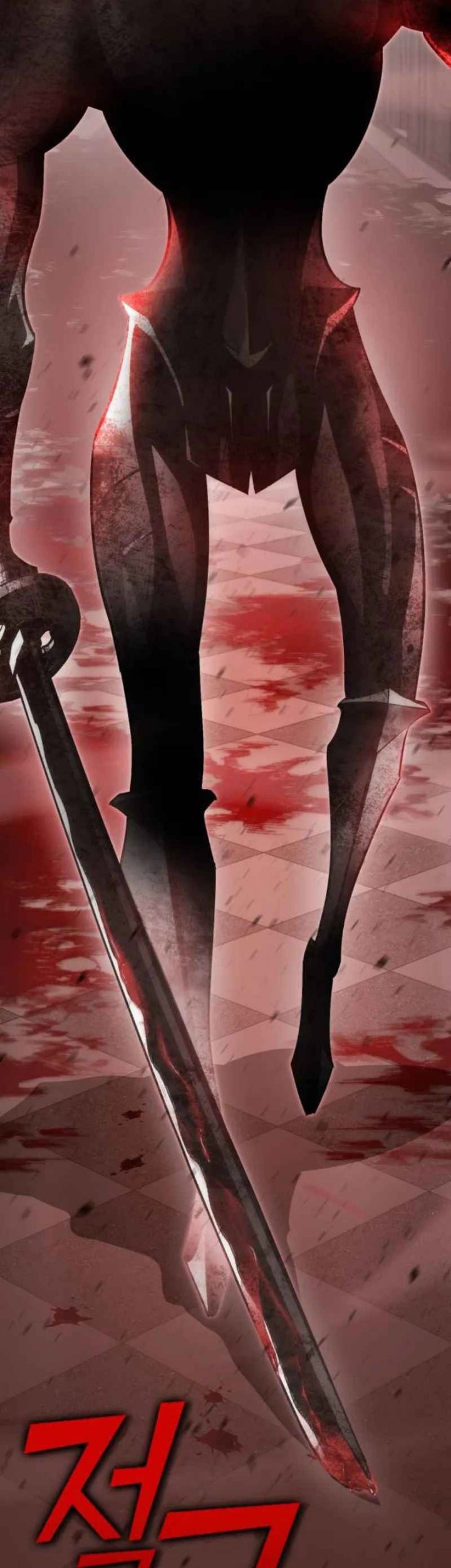 DANTALIAN Chapter 17 Gambar 108