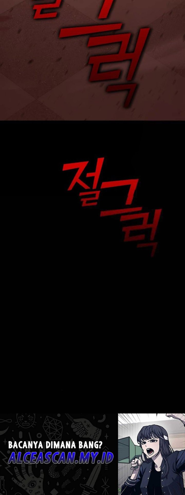 DANTALIAN Chapter 17 Gambar 109