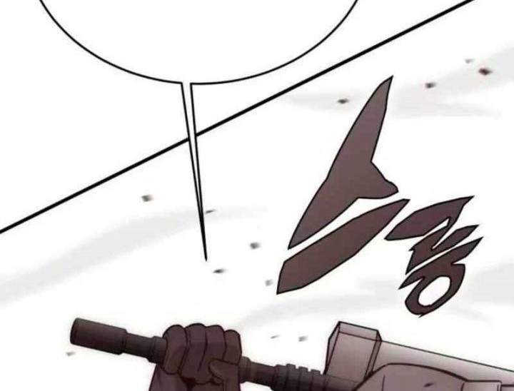 DANTALIAN Chapter 17 Gambar 9