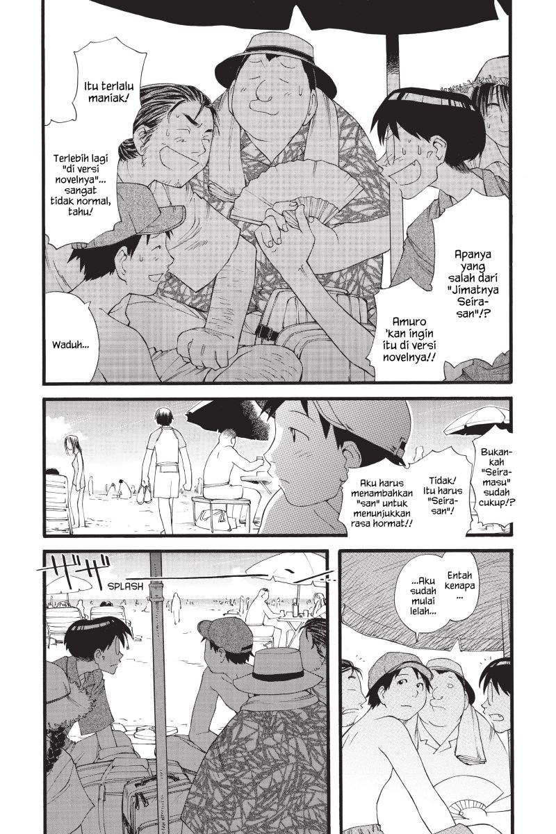 Genshiken – The Society for the Study of Modern Visual Culture Chapter 15 Gambar 12