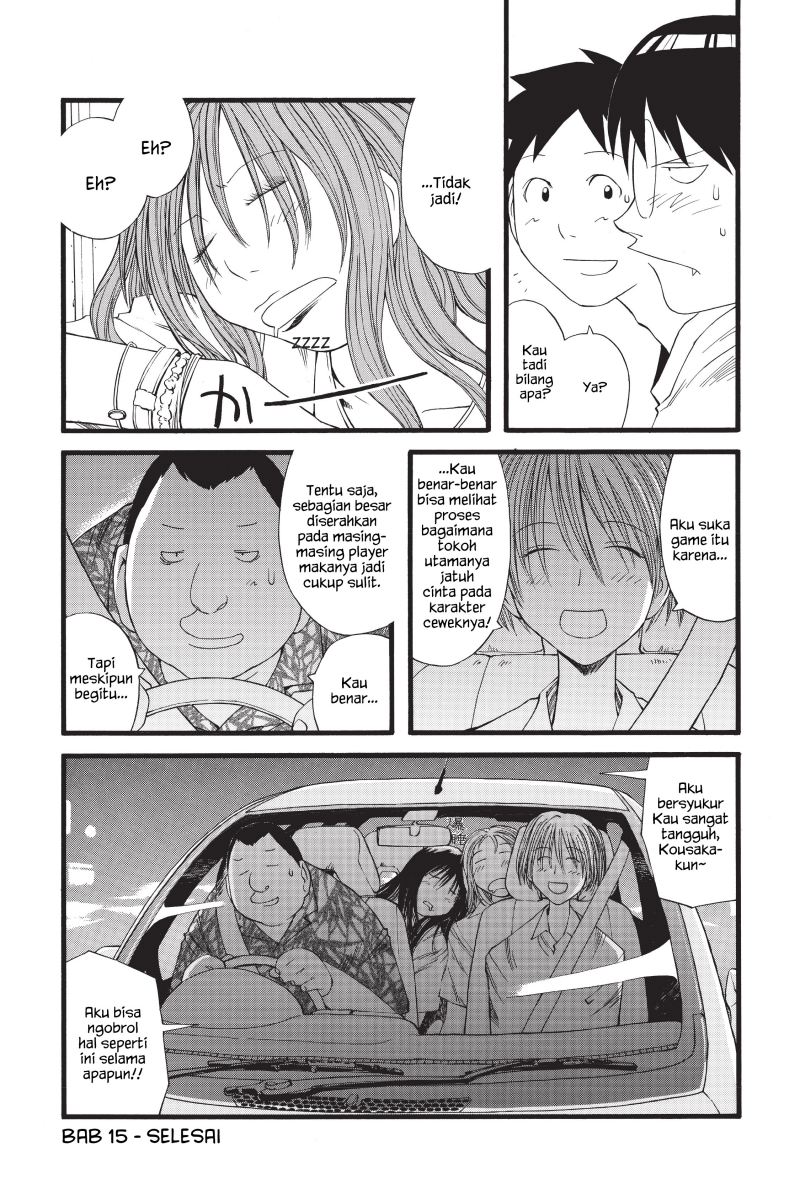 Genshiken – The Society for the Study of Modern Visual Culture Chapter 15 Gambar 27