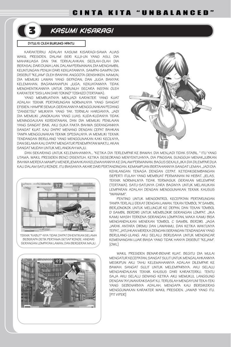 Genshiken – The Society for the Study of Modern Visual Culture Chapter 15 Gambar 28