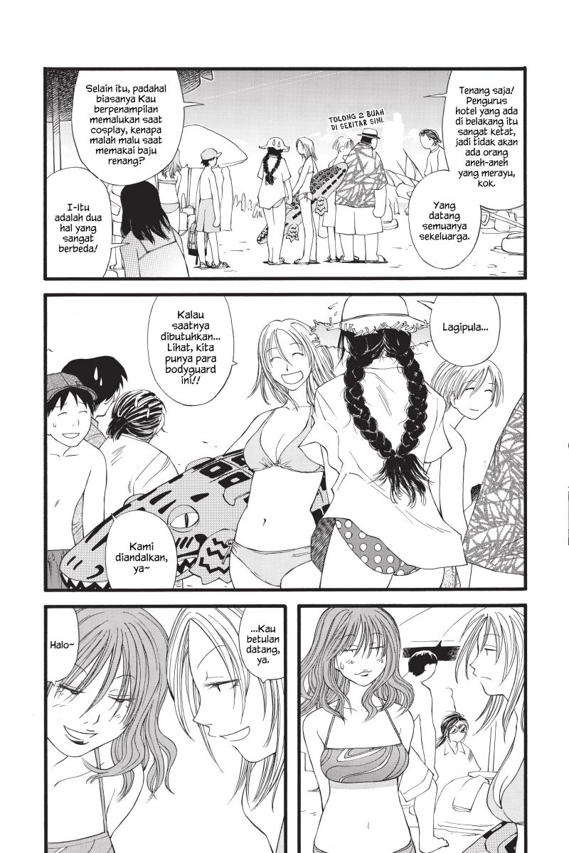 Genshiken – The Society for the Study of Modern Visual Culture Chapter 15 Gambar 6