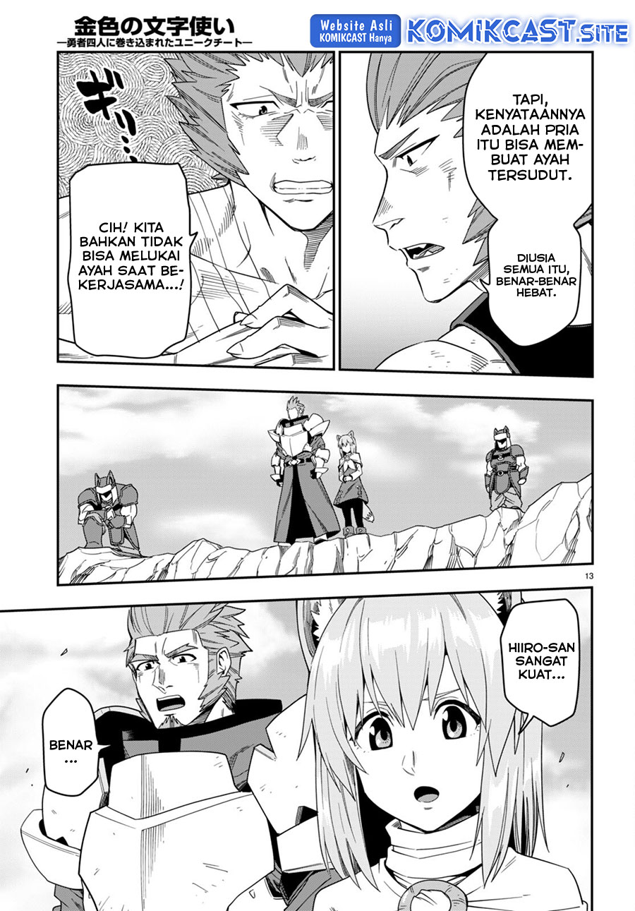 Konjiki no Moji Tsukai: Yuusha Yonin ni Makikomareta Unique Cheat Chapter 92 Gambar 14