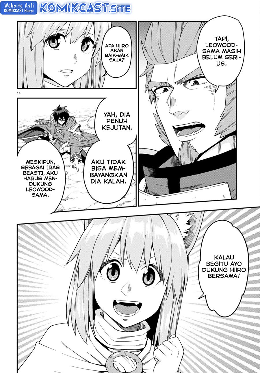 Konjiki no Moji Tsukai: Yuusha Yonin ni Makikomareta Unique Cheat Chapter 92 Gambar 15