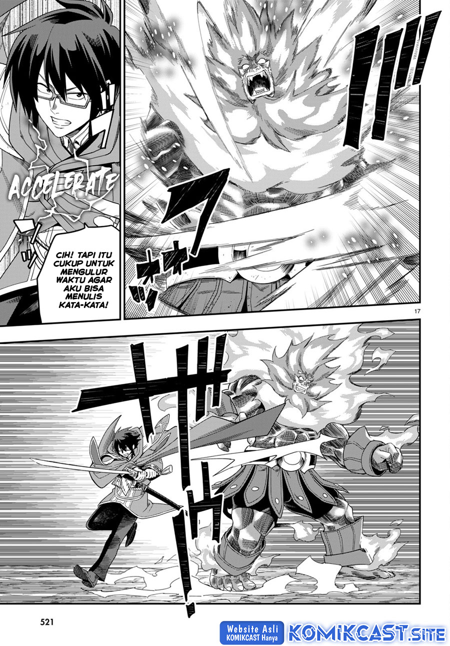 Konjiki no Moji Tsukai: Yuusha Yonin ni Makikomareta Unique Cheat Chapter 92 Gambar 18