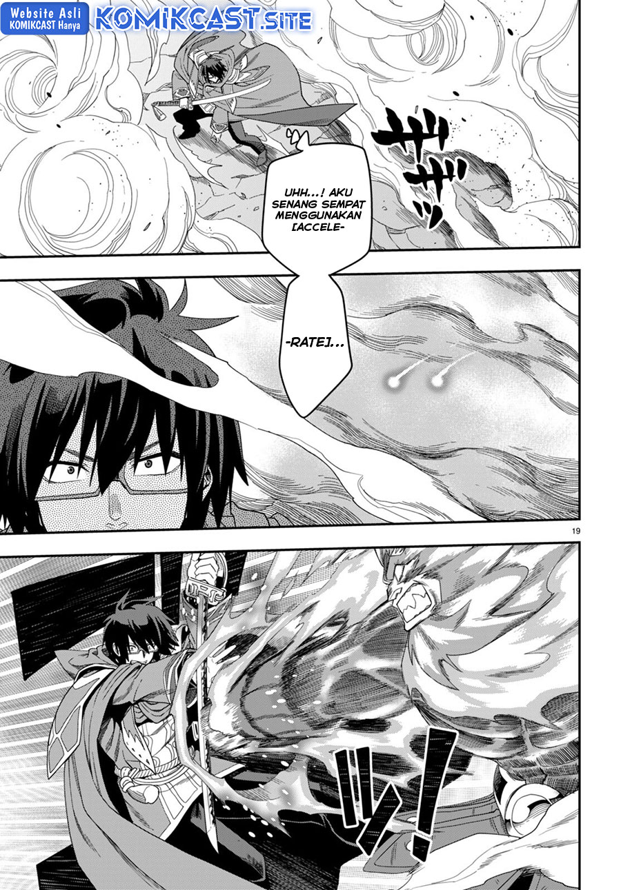 Konjiki no Moji Tsukai: Yuusha Yonin ni Makikomareta Unique Cheat Chapter 92 Gambar 20