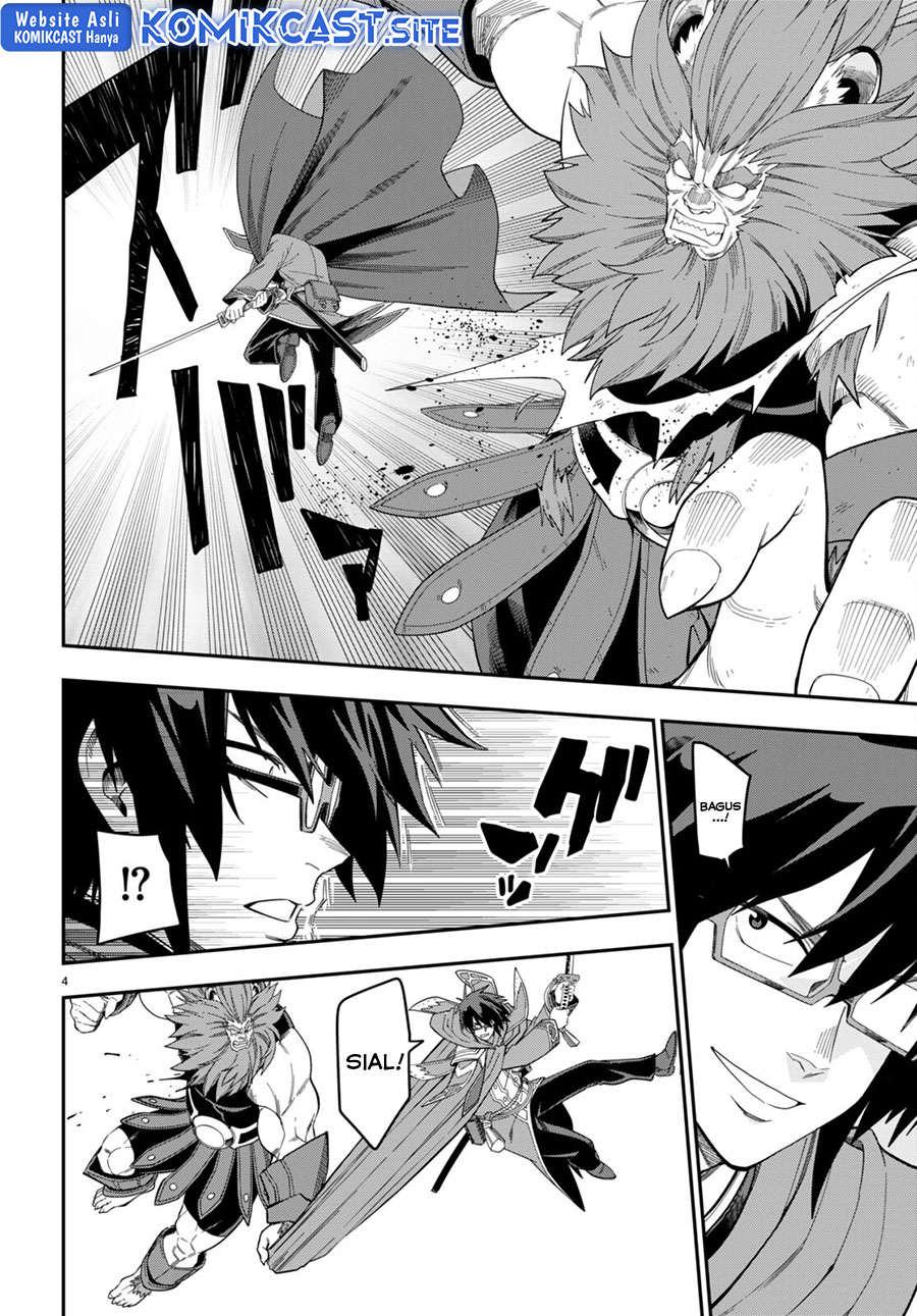 Konjiki no Moji Tsukai: Yuusha Yonin ni Makikomareta Unique Cheat Chapter 92 Gambar 5