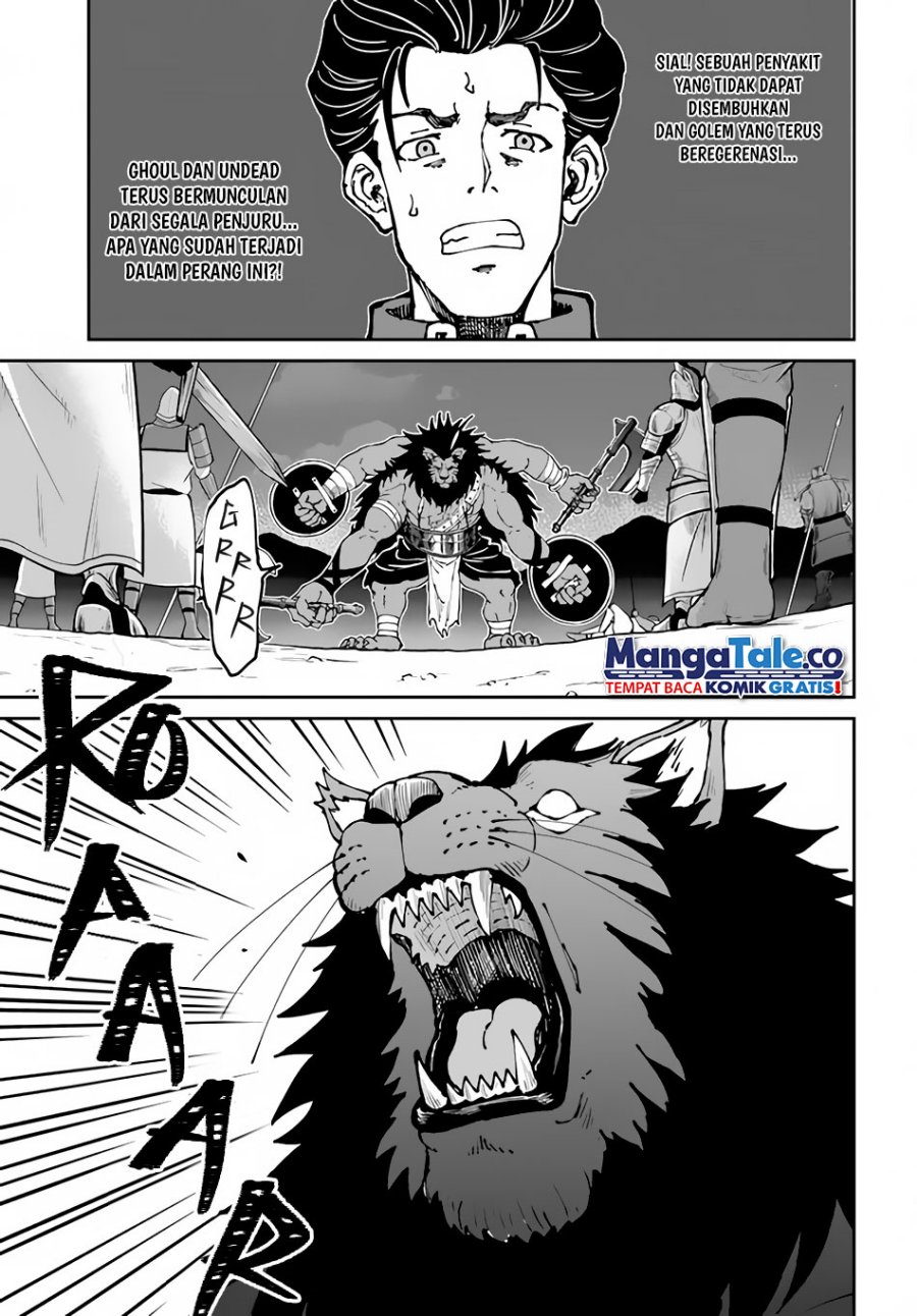Yondome wa Iya na Shizokusei Majutsushi Chapter 44 Gambar 3