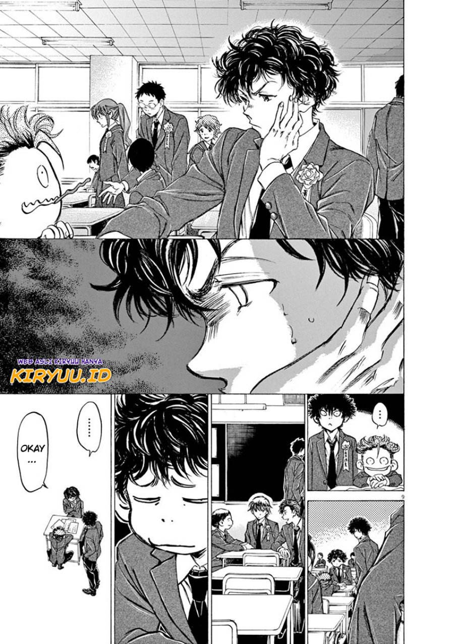 Ao Ashi Chapter 45 Gambar 10