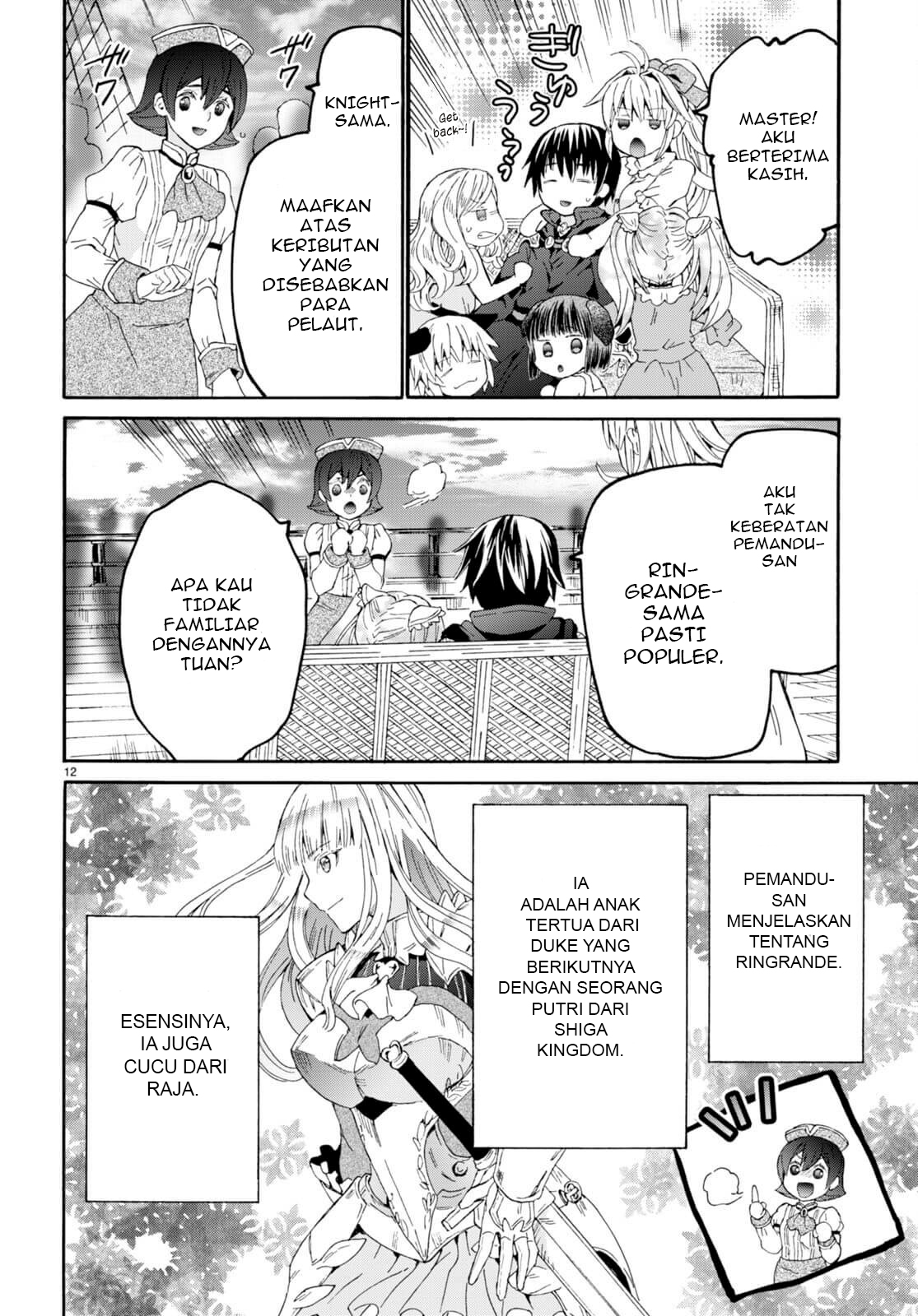 Death March kara Hajimaru Isekai Kyousoukyoku Chapter 95 Gambar 12